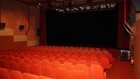 Salle de cinéma et de spectacles du centre socio-culturel du Bois de Castres. - JPEG - 28.9 ko
